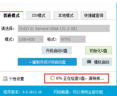 1634959911548095.png image.png