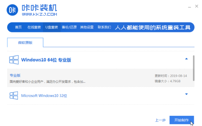 1634969770128097.png image.png