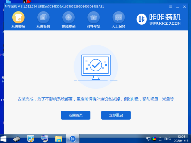 1634969830774572.png image.png