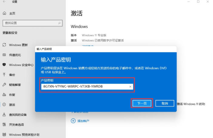 1635922935756154.png image.png