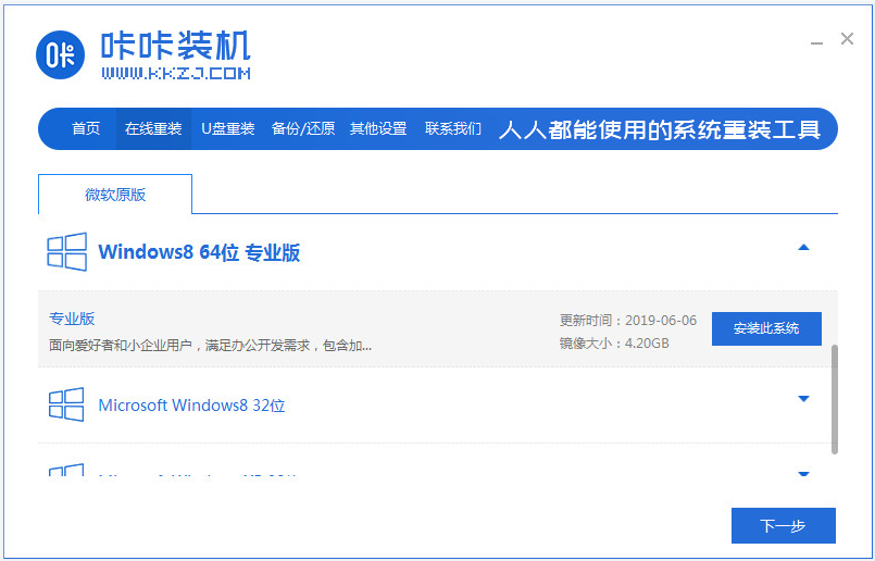 1636611507757273.png image.png