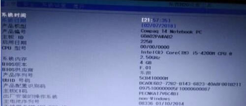 1628926521109812.png image.png