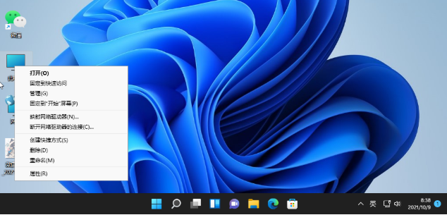 1637033862131660.png image.png