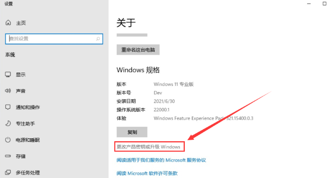 1637034938411426.png image.png