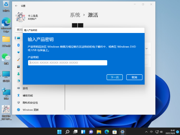 1637033895217826.png image.png