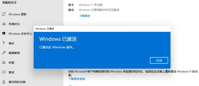 1637034978738683.png image.png