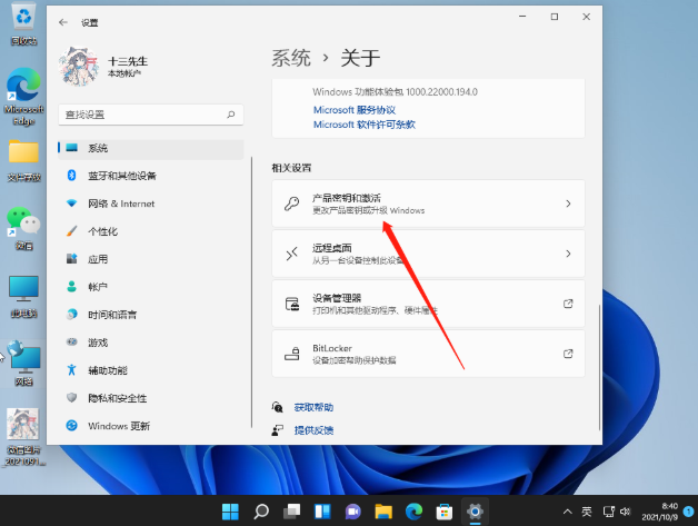 1637033874109705.png image.png