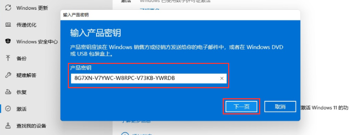 1637034961429973.png image.png