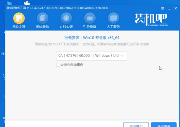 1636959008111241.png image.png