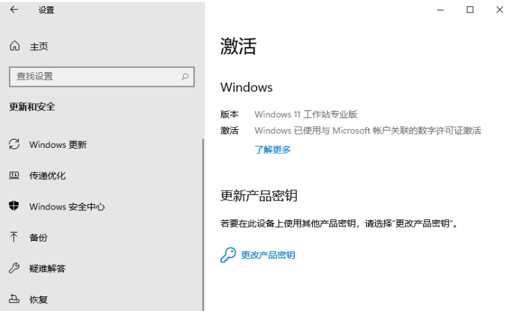 1636965774550806.png image.png