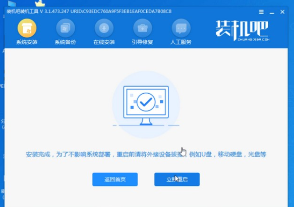 1636959018694102.png image.png