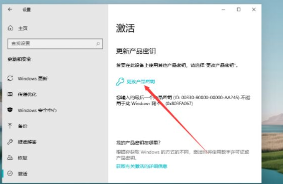 1637634589125915.png image.png