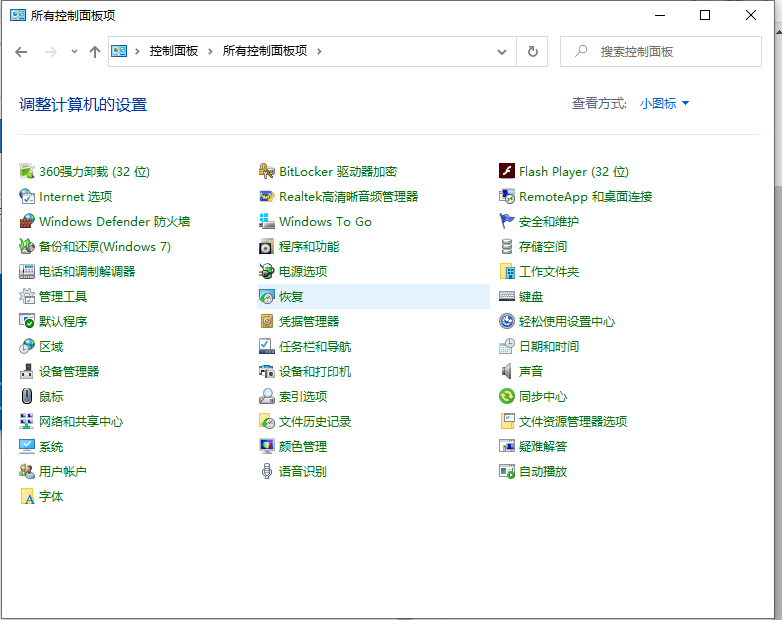 1617672214685022.png image.png