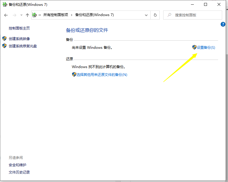 1617672249585275.png image.png