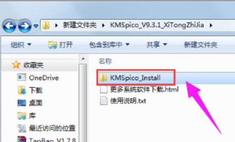 1637808437431178.png image.png