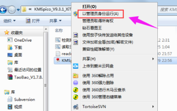 1637808450202249.png image.png