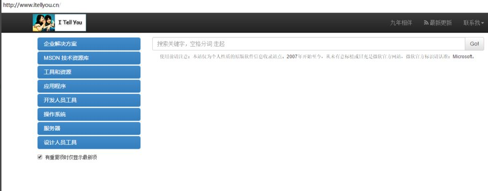 1638172489136841.png image.png