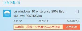 1638172557112170.png image.png