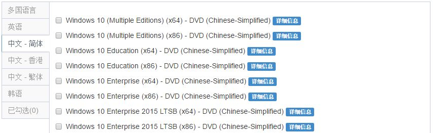 1638172513111043.png image.png