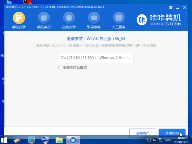 1634958823302857.png image.png