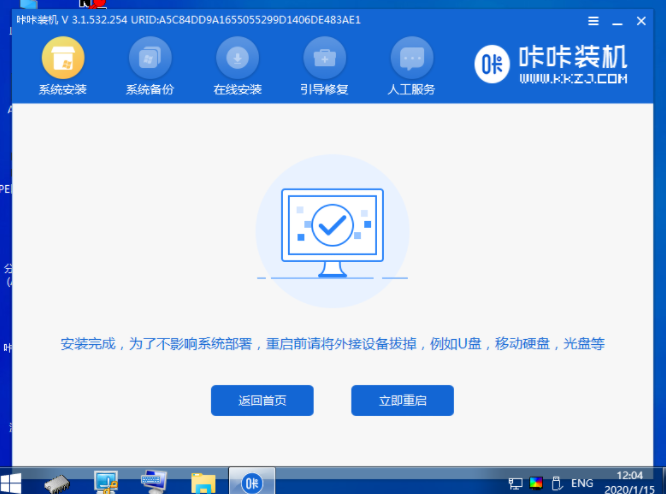 1634958833658041.png image.png