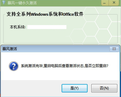 1637804856140180.png image.png