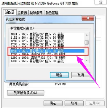 1635471022130162.png image.png