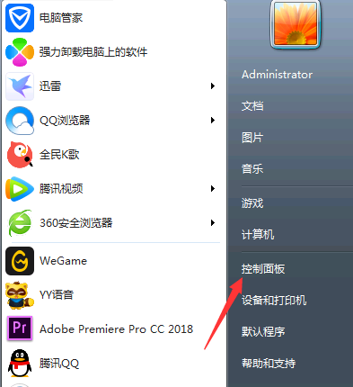 1635145605742298.png image.png