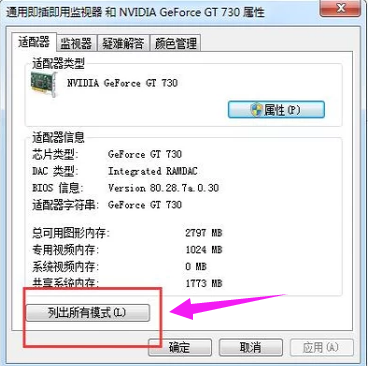 1635471012125704.png image.png