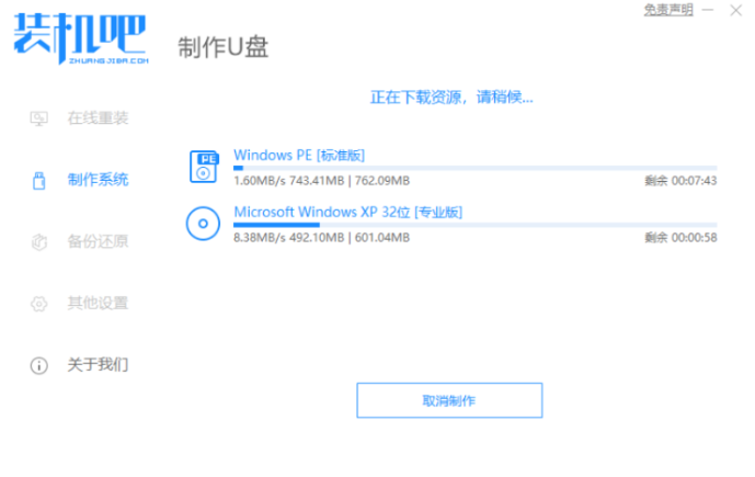 1641284923322953.png image.png