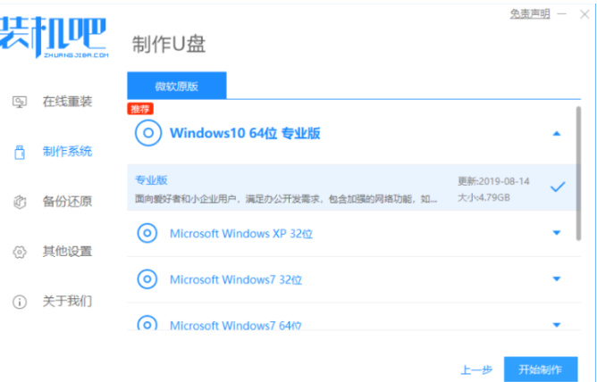 1641284914105621.png image.png