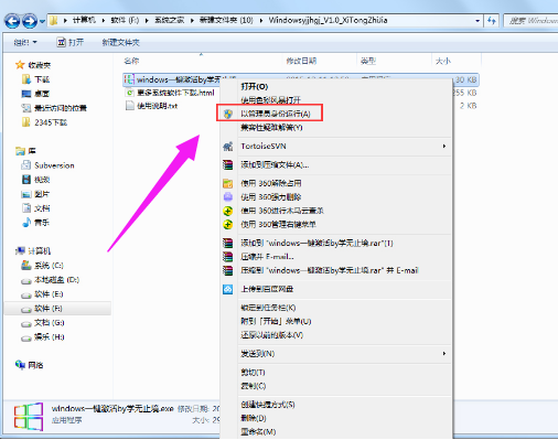 1642669194246701.png image.png