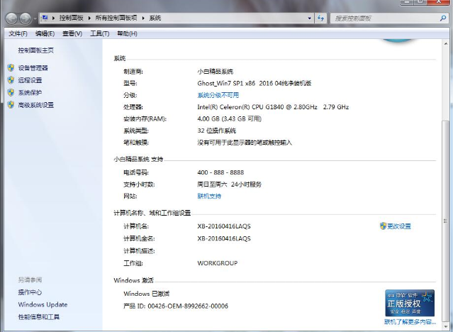 1642498120121698.png image.png