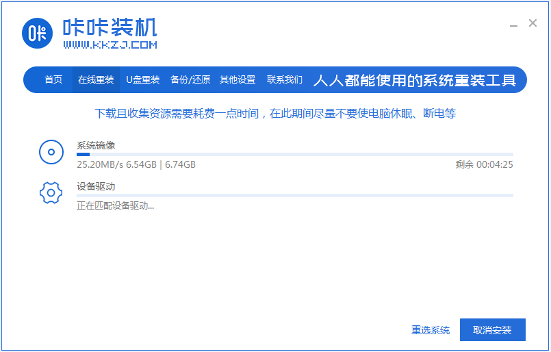 1620349868528258.png image.png