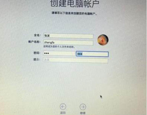 1643178250248594.png image.png