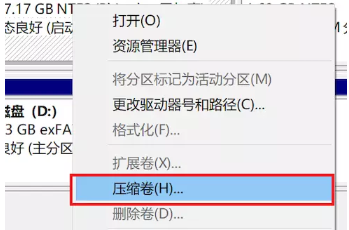 1643178320248293.png image.png