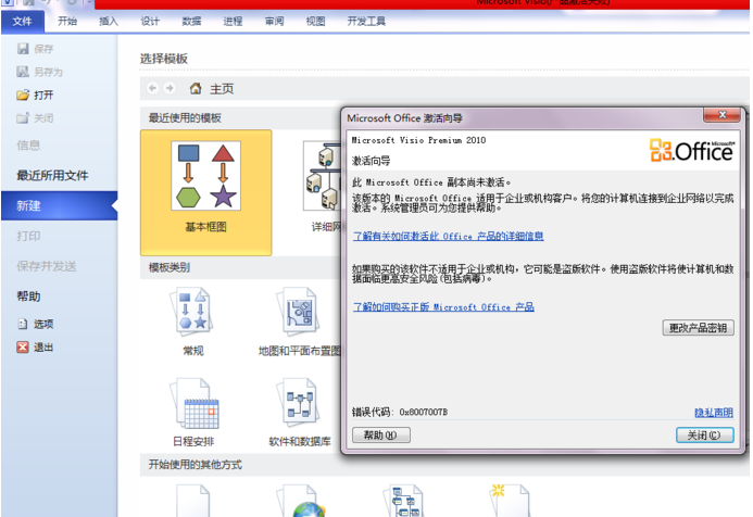 1644656750775518.png image.png