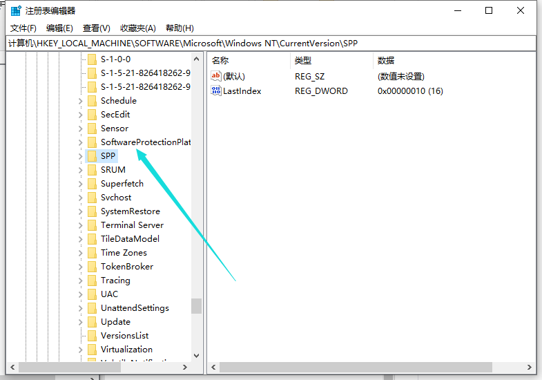 1640675449587211.png image.png