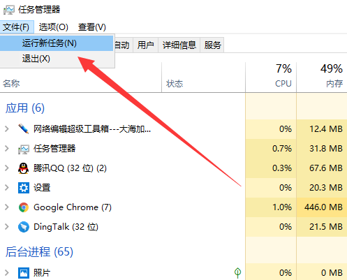 1647330981454716.png image.png