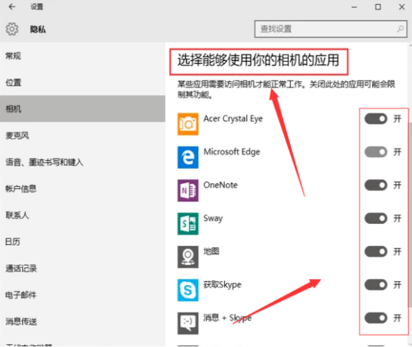 1647411520280352.png image.png