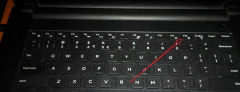 戴爾u盤啟動(dòng)設(shè)置為第一啟動(dòng)項(xiàng)的方法