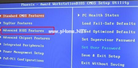 重裝系統(tǒng)u盤啟動按什么鍵