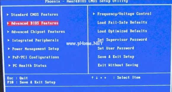 簡述如何設置u盤啟動