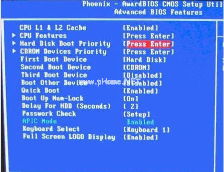 怎么設置u盤啟動 u盤設置啟動的方法是什么