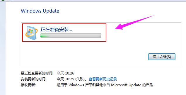 免費升級 免費升級