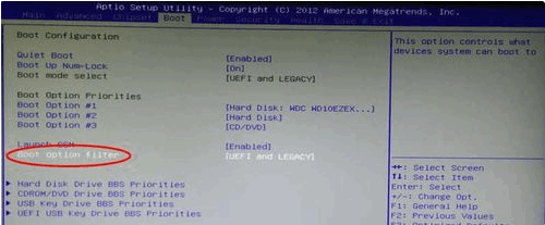 uefi安裝系統(tǒng)