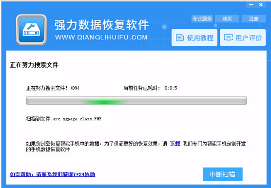 系統(tǒng)文件 系統(tǒng)文件
