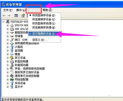 無(wú)法識(shí)別