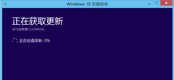 win10 win10