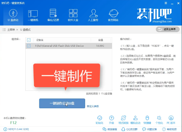 電腦進(jìn)不去系統(tǒng) 電腦進(jìn)不去系統(tǒng)
